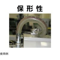 トヨックス 工場設備配管・各種機械配管用 トヨスプリングホース 内径63mm×外径80mm 長さ5m TS-63-5 1本（直送品）