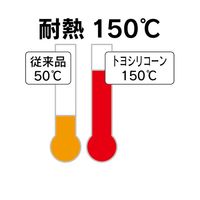 トヨックス 充填機・食品機械・冷却装置・耐熱配管用 トヨシリコーンホース 内径32mm×外径43.5mm 長さ1m TSI-32-1 1本（直送品）