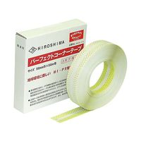 広島 パーフェクト コーナーテープ (3列穴) 両面テープ付 349-17 1巻 61-9675-17（直送品）