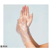 竹虎 タケトラプラスチック手袋200パウダーフリー LL 200枚×10箱入 075885 1ケース(2000枚) 65-9038-43（直送品）