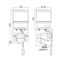 日惠製作所 センサー付LED回転灯φ120 ニコトーチ・120(赤) AC100V 人感センサー仕様 VL12R-100NPR/UJ 1個（直送品）