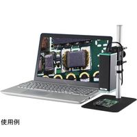 スリーアールソリューション 4Kデジタル顕微鏡 3R-MSUSB390 1個 67-2515-67（直送品）