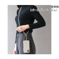 スリーアール ストラップホルダー(ゴールド×ブラック) 3R-STH01GDBK 1個 67-2515-68（直送品）