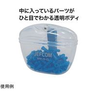 ジェフコム ソフトパーツポケット 130×50×110mm 透明ボディ SPP-10-CL 1個 67-3072-33（直送品）