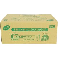 マックス MAX ワイヤ連結釘 10巻入(内装フロア用) NRL38V1 1箱(8000本)（直送品）