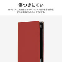 MSソリューションズ AQUOS sense8 SH-54D/SHG11 薄型・軽量PUレザー手帳型 LN-23WQ1BSLRD 1個