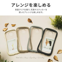 MSソリューションズ AQUOS sense8 SH-54D/SHG11 耐衝撃ハイブリッドケース LN-23WQ1VMFWH 1個