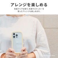 MSソリューションズ iPhone 15 Pro Max 耐傷・耐衝撃ハイブリッドケース LN-IL23VMFBG 1個