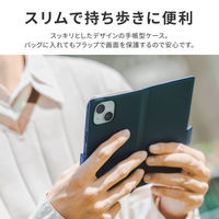 iPhone 15/iPhone 14 薄型・軽量PUレザー手帳ケース キャメル 耐衝撃 スタンド機能 ストラップホール付 カード収納（直送品）