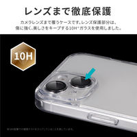MSソリューションズ iPhone 15 カメラレンズ保護ハイブリッドケース LN-IM23CACCL 1個
