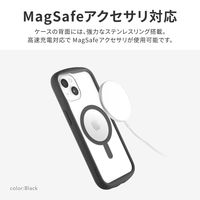 MSソリューションズ iPhone 15/14 高速充電対応・耐衝撃ハイブリッドケース LN-IM23PLCCSL 1個