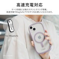 MSソリューションズ iPhone 15/14 高速充電対応・耐傷・耐衝撃ハイブリッドケース LN-IM23VMCLBK 1個