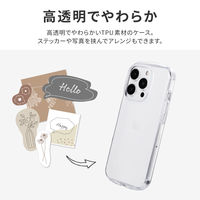 MSソリューションズ iPhone 15 Pro 耐衝撃ラウンドソフトケース LN-IP23CRDCL 1個