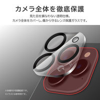 MSソリューションズ iPhone 15 Pro/ Pro Max レンズ保護ガラス レンズ一体型 LN-IP23FGLEN 1個