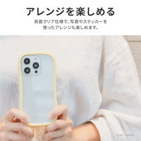 MSソリューションズ iPhone 15 Pro 耐傷・耐衝撃ハイブリッドケース LN-IP23VMFPK 1個