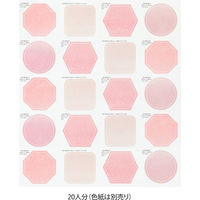 デザインフィル 色紙用 寄せ書きシール 半透明 20枚入 ピンク 82645006 1セット(1個×3)