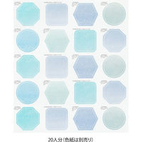 デザインフィル 色紙用 寄せ書きシール 半透明 20枚入 紺 82648006 1セット(1個×3)