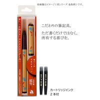 あかしや 天然竹筆ペン 小花 透明ケース入り AK2700MP-49 1個（直送品）