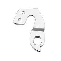 Marwi ギヤハンガー GHー262 1個（直送品）