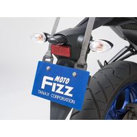 タナックス MFー4728 プレートフック2 ブラック 1セット(2個)（直送品）