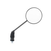 AーZ AUー8 ラジカルミラー 8mm (ブラック) 1セット(2個)（直送品）