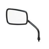 AーZ AZー104ー8 エーゼットミラー 8mm (ブラック) 1セット(2個)（直送品）