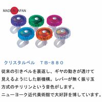 東京ベル製作所 ベル TBー880 クリスタルベル パープル 23408805 1セット(5個)（直送品）