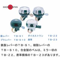 東京ベル製作所 ベル TBーS1 鉄ベル(鉄レバー) BK/BK 23410012 1セット(5個)（直送品）