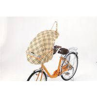 川住製作所 KWー460L チャイルドカバー ラージ ベージュチェック 27720000 1枚（直送品）