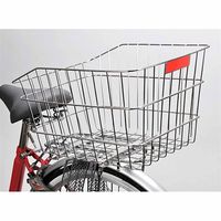 センタン工業 リアバスケット RBー30 ブラック RB-30BK 1個（直送品）