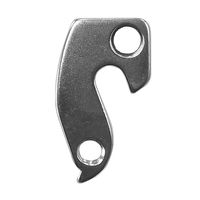 Marwi ギヤハンガー GHー029 M5x0.8 1個（直送品）