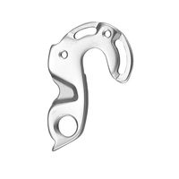 Marwi ギヤハンガー GHー126 M4x0.7 (2pcs) 1個（直送品）