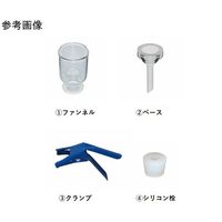 旭製作所 フィルターホルダー ガラスフィルタータイプ FGー25 3913-25 1セット 65-2347-93（直送品）