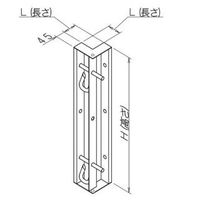 エヌ・エス・ピー NSP型枠(45mm)S3ー35 75外コーナー 8202255 1個（直送品）