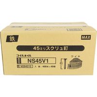 マックス MAX ワイヤ連結釘(10巻×4入) NS45V1ー4 1箱（直送品）