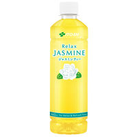 伊藤園 リラックスジャスミンティー スマートボトル 460ml 1箱（30本入） ジャスミン茶 お茶 ペットボトル