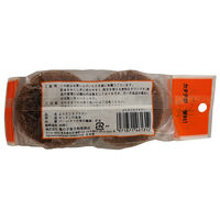 亀の子束子 パームたわし よりどころ 汚れをしっかり落とす ねじり型 タワシ ブラウン 1個 亀の子束子西尾商店