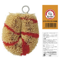 亀の子束子 シマシマ ミニミニ N 小回りのきく 小さいサイズ 赤 1個 亀の子束子西尾商店