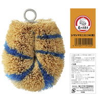 亀の子束子 シマシマ ミニミニ N 小回りのきく 小さいサイズ 青 1個 亀の子束子西尾商店