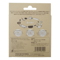 亀の子束子 白いたわし ホワイトパーム（大）ゴシゴシしっかり洗える ベーグル型 タワシ 1個 亀の子束子西尾商店