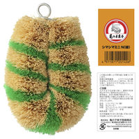 亀の子束子 シマシマ ミニ N 手に持ちやすい 定番1号サイズ 緑 1個 亀の子束子西尾商店