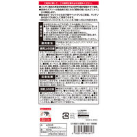 バルサン 殺虫成分フリー 這う虫撃退スプレー 320mL 1個 レック