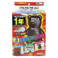 バルサン 虫こないもん 3WAY クマ 1年1セット（2個） レック