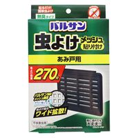 バルサン 虫よけメッシュあみ戸 270日 1セット（2個） レック