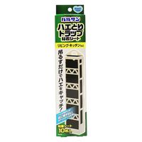 バルサン ハエ取りトラップ粘着シート 10枚入 1セット（2個） レック