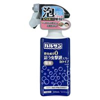 バルサン 殺虫成分フリー 這う虫撃退スプレー 320mL 1セット（2個） レック