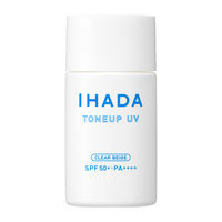 IHADA（イハダ） 薬用フェイスプロテクトUVミルク 30mL SPF50+・PA++++ 資生堂薬品 日焼け止め 顔用
