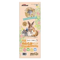 快適 やわらかベッド 小動物用 12L 3袋 ドギーマンハヤシ