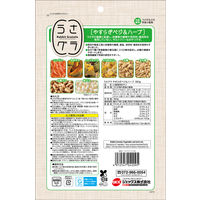 ジェックス うさグラ やすらぎベジ&ハーブ180g 66141 1袋(180g入)（直送品）