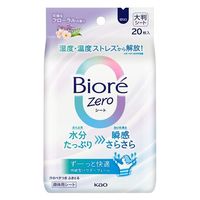 ビオレZero 可憐なフローラルの香り 20枚 3個 花王 汗拭きシート